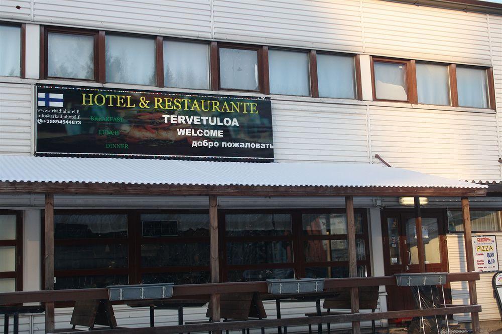 Arkadia Hotel & Hostel Хелзинки Екстериор снимка